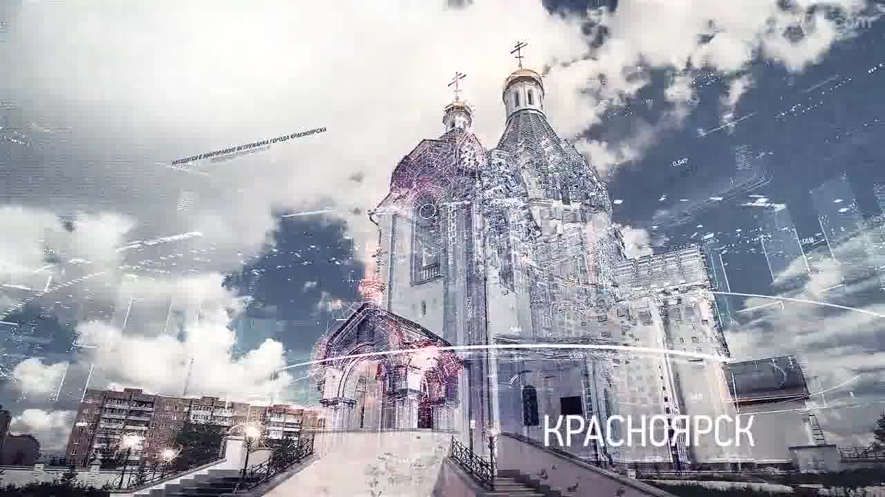 TVC ID  Krasnoyarsk  Church 