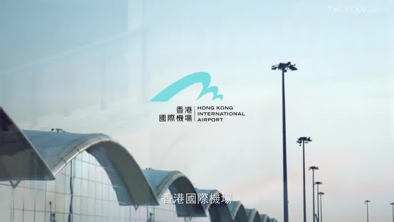 香港國際機場 x 曹星如「我的世界擂台」廣告