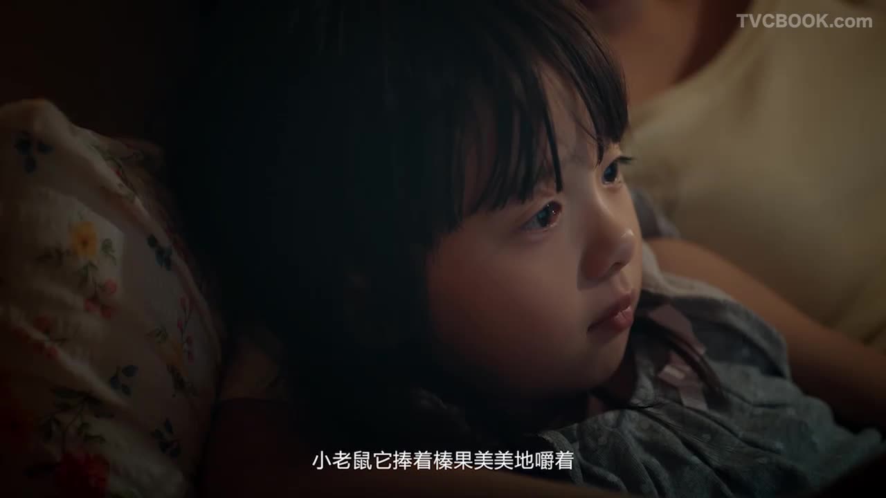 合生元奶粉