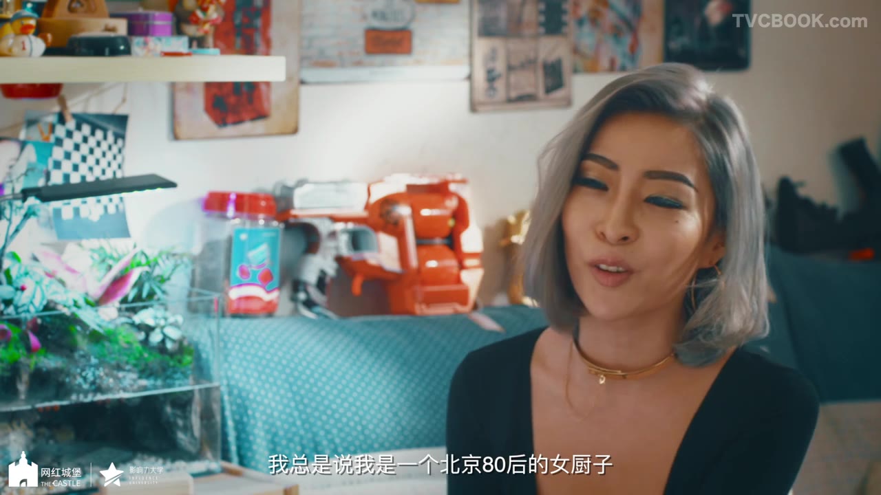 别辜负时代 去做有影响力的人