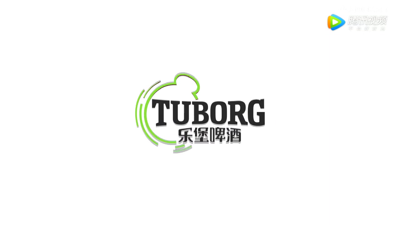 乐堡啤酒 Tuborg - 2017彩盖创意广告花絮片