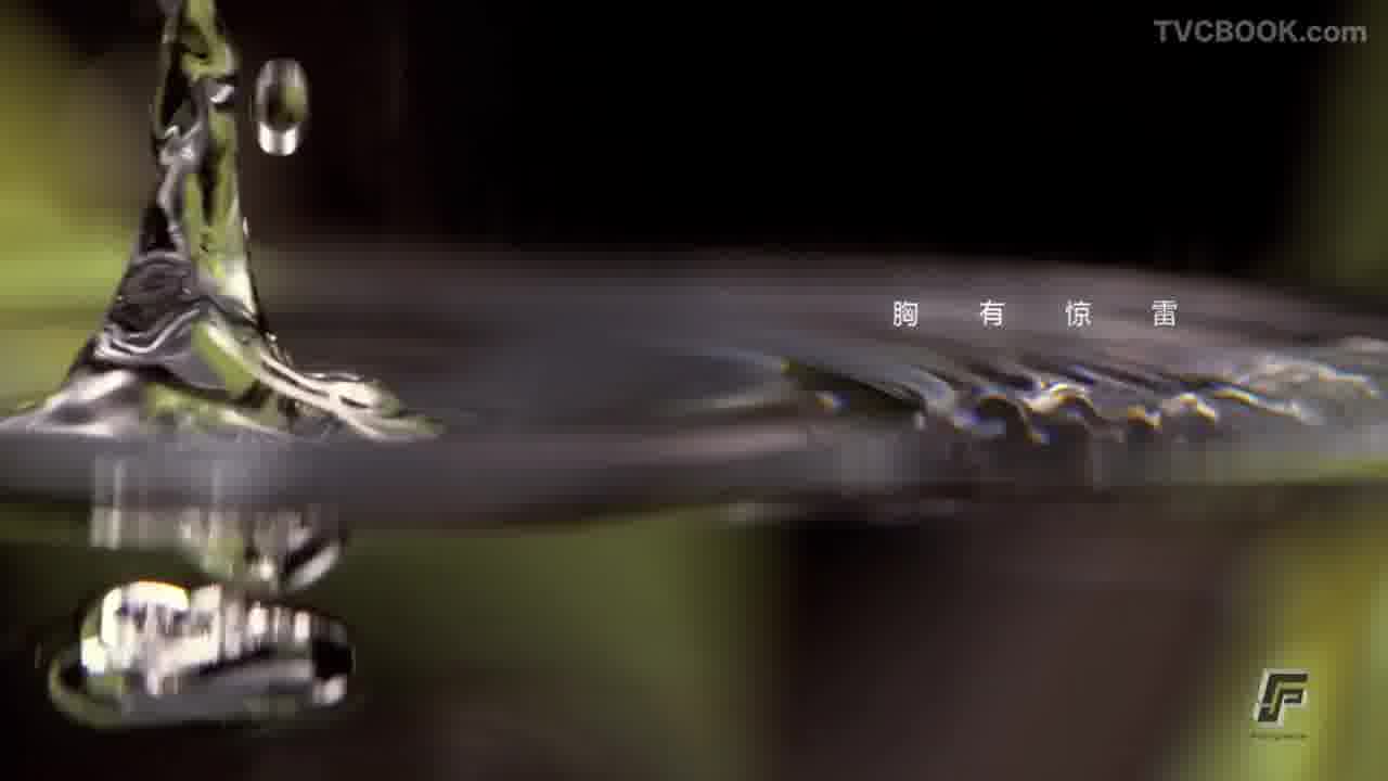 2017 | 泸州老窖 窖龄酒
