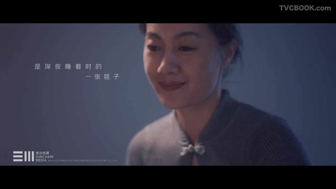 一辈子的温暖纽崔莱CNY促销影片