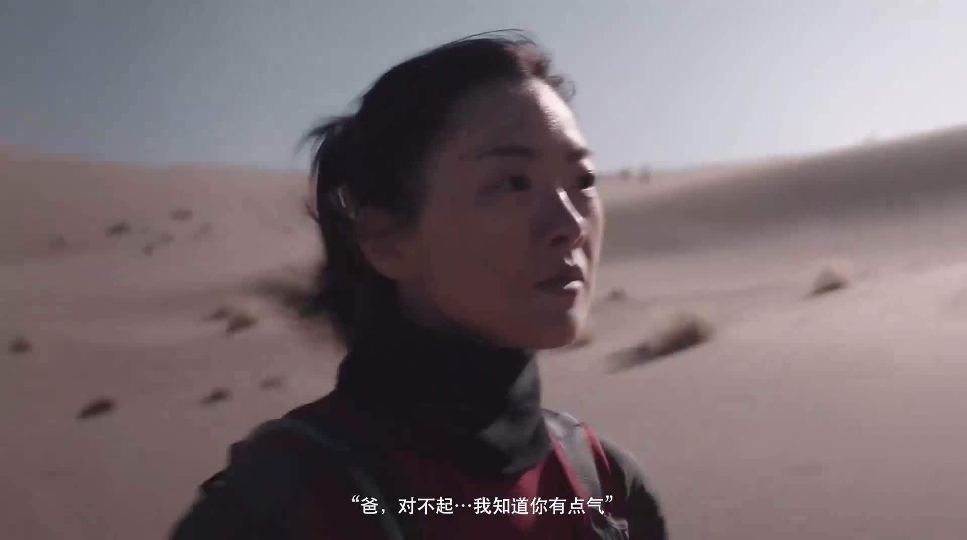 百威啤酒Budweiser - 2018百威新春大片《马拉松》