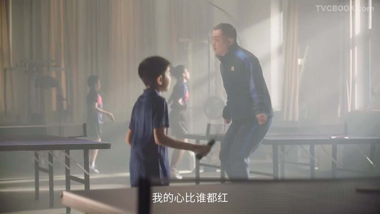 刘国梁#越投入越幸福#—爱钱进四周年