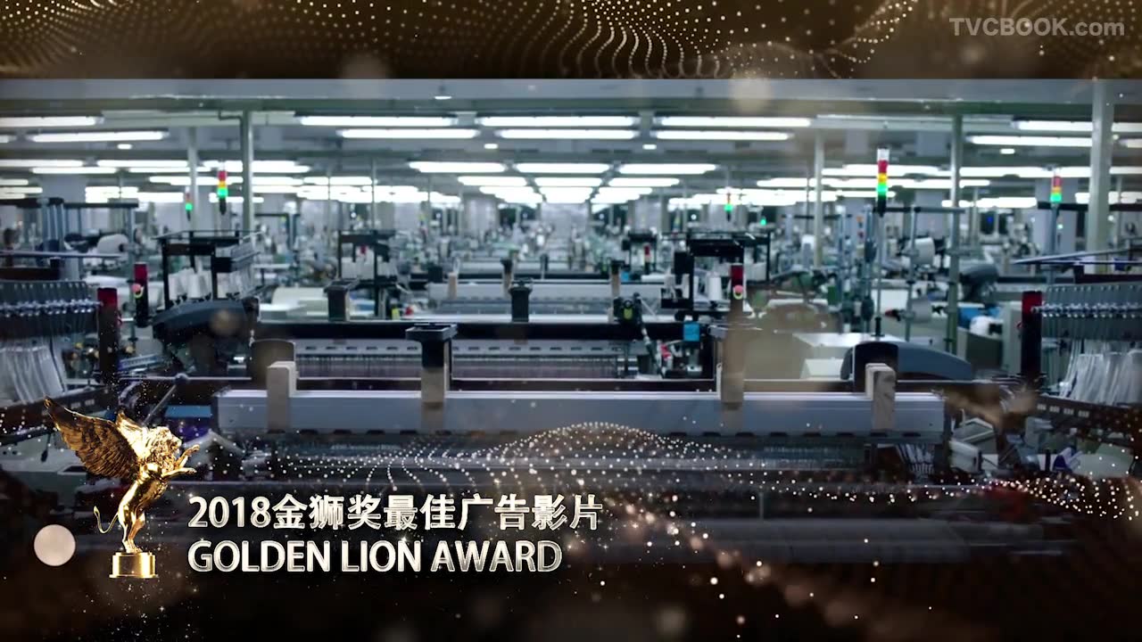 《亚麻布的诞生》