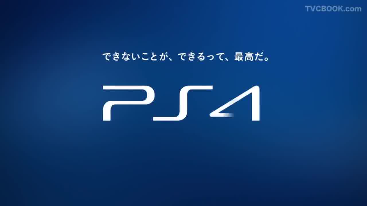 PS4海賊王燃燒之血CM「女帝亂入＋索隆亂入」篇30s x2 (繁中)
