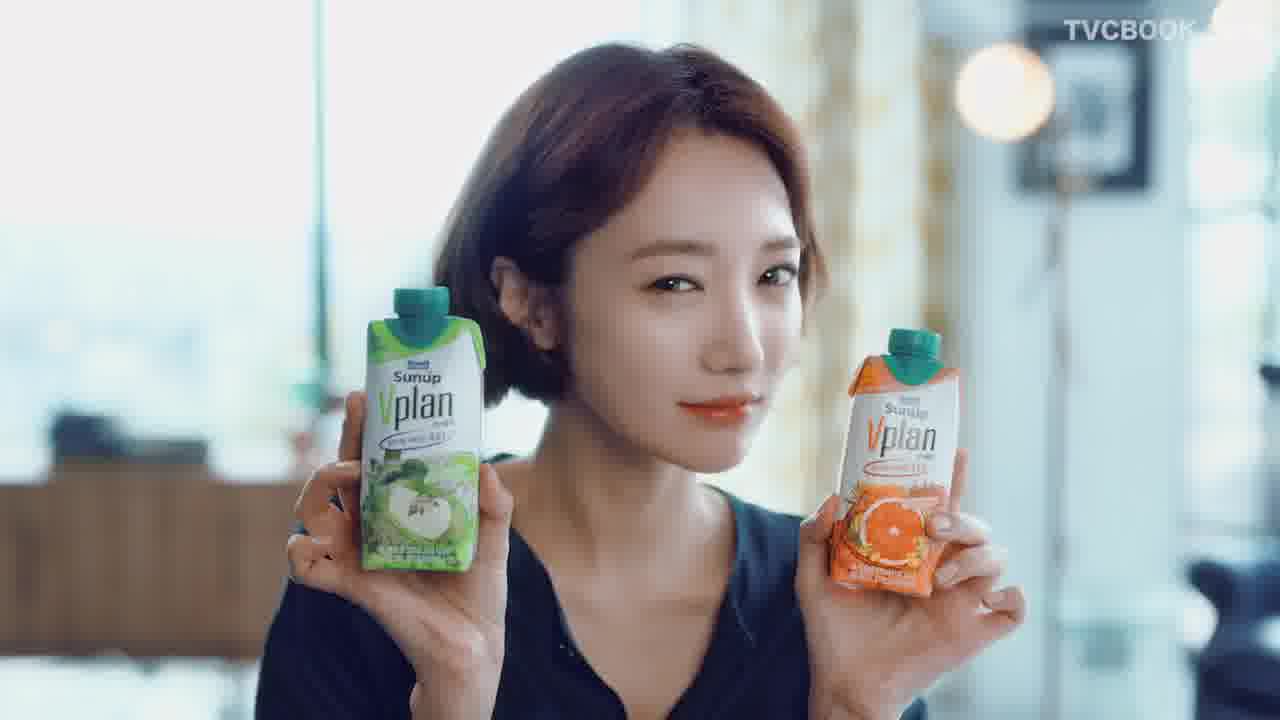 Maeil Vplan 