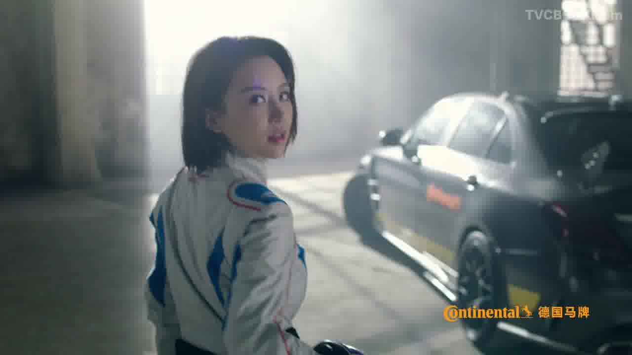 德国马牌轮胎《成就你的每一程》（泰美时光）