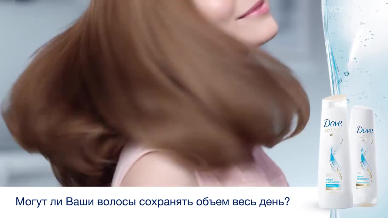 Dove Объем и восстановление