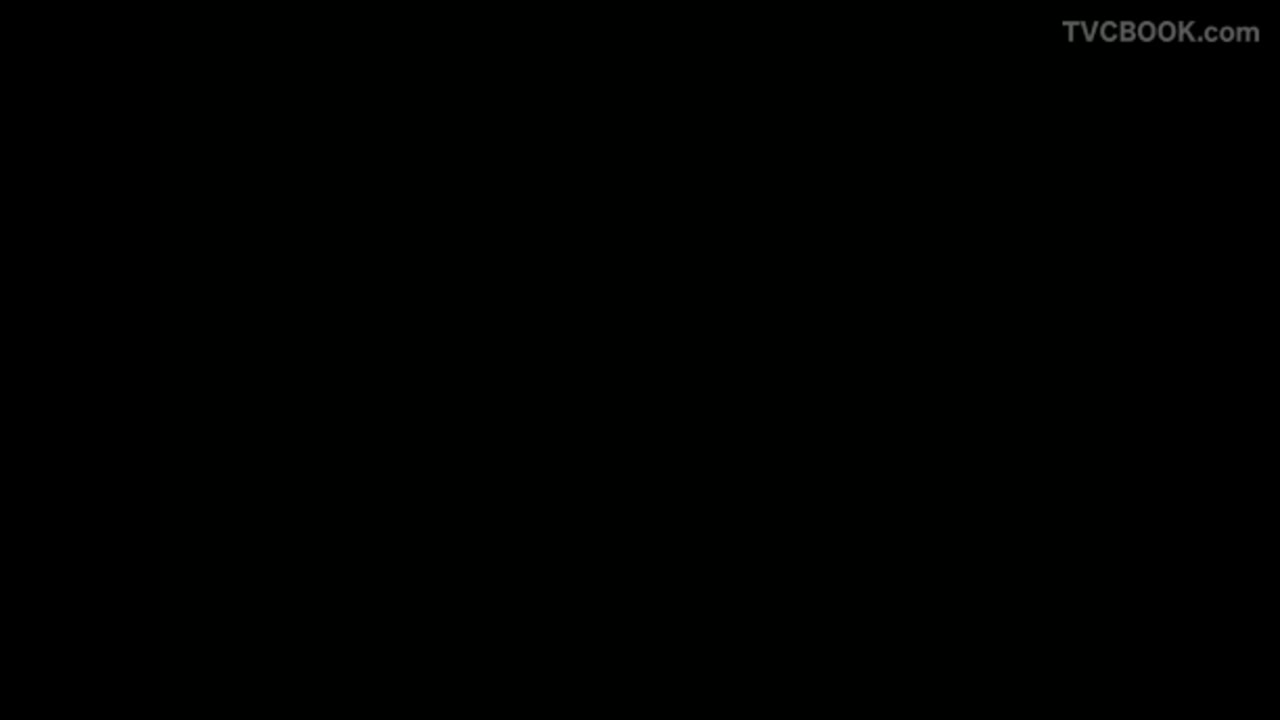  Volcano