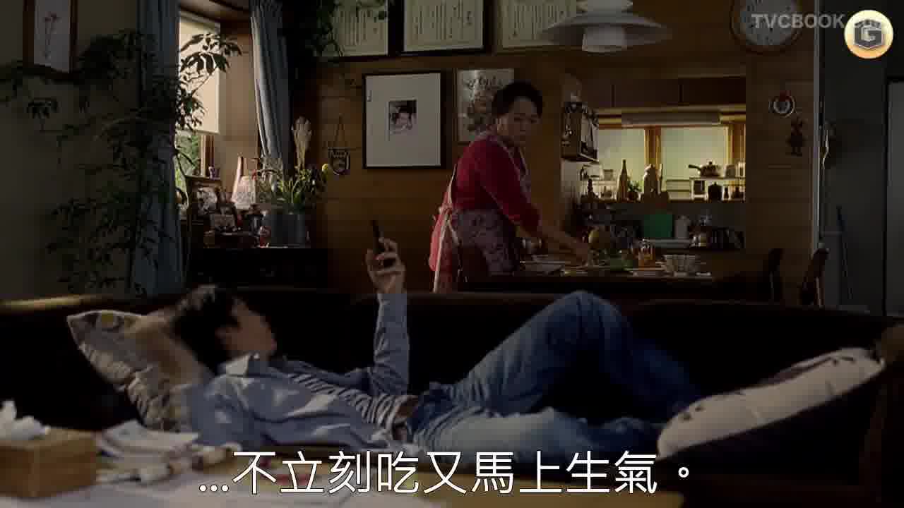 母亲节结束了？[中文字幕-广告裁判]