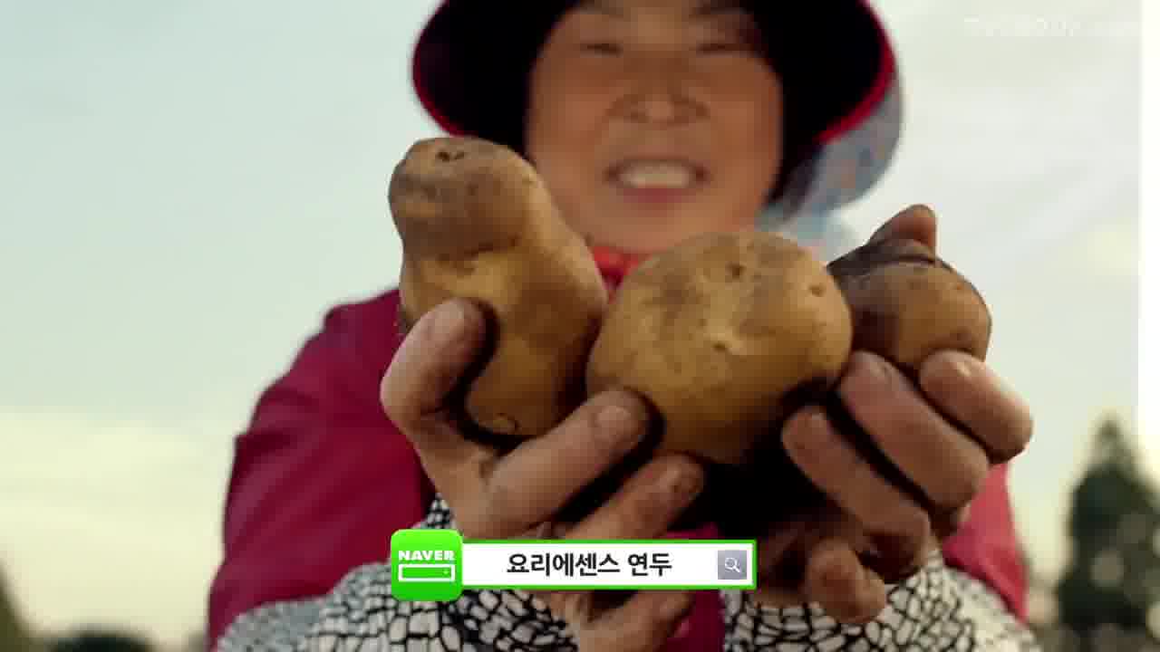 膳府(SEMPIO) yeondu电视广告1