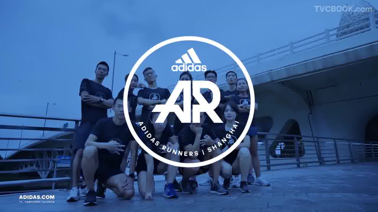adidas #北马本事 - 上海