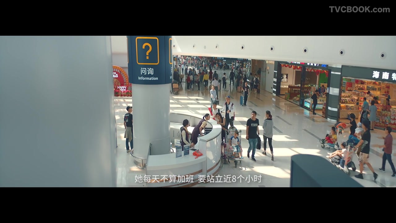 奔驰腾势电动汽车