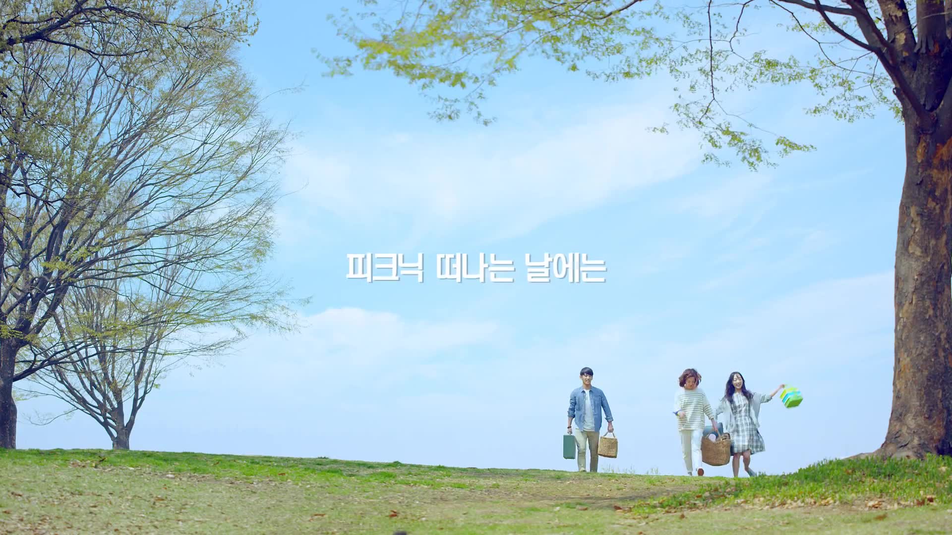 [이니스프리] 플레이그린 - 에코손수건