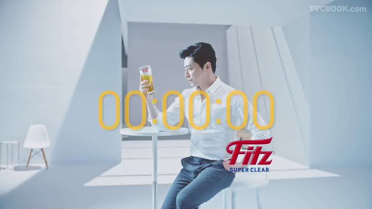 Fitz 啤酒 - 15s 2017
