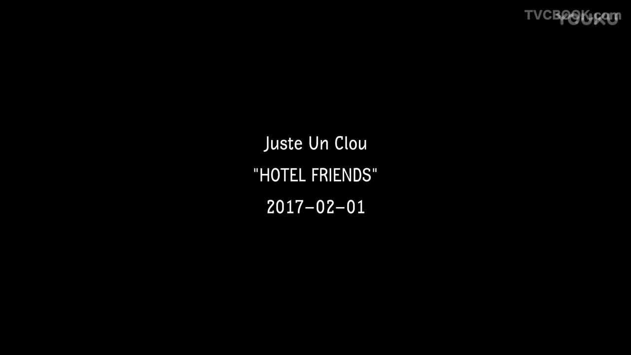 卡地亚 Cartier-Juste un Clou 派对