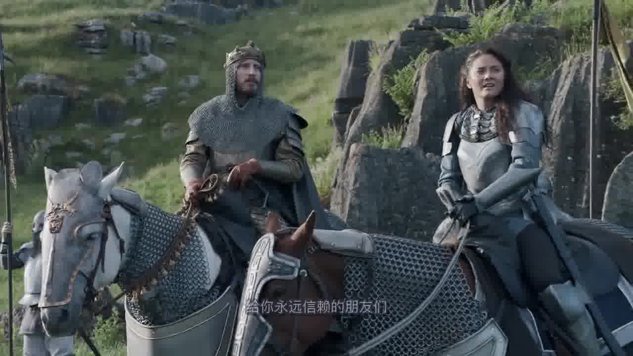 Bud Light - The Bud Knight