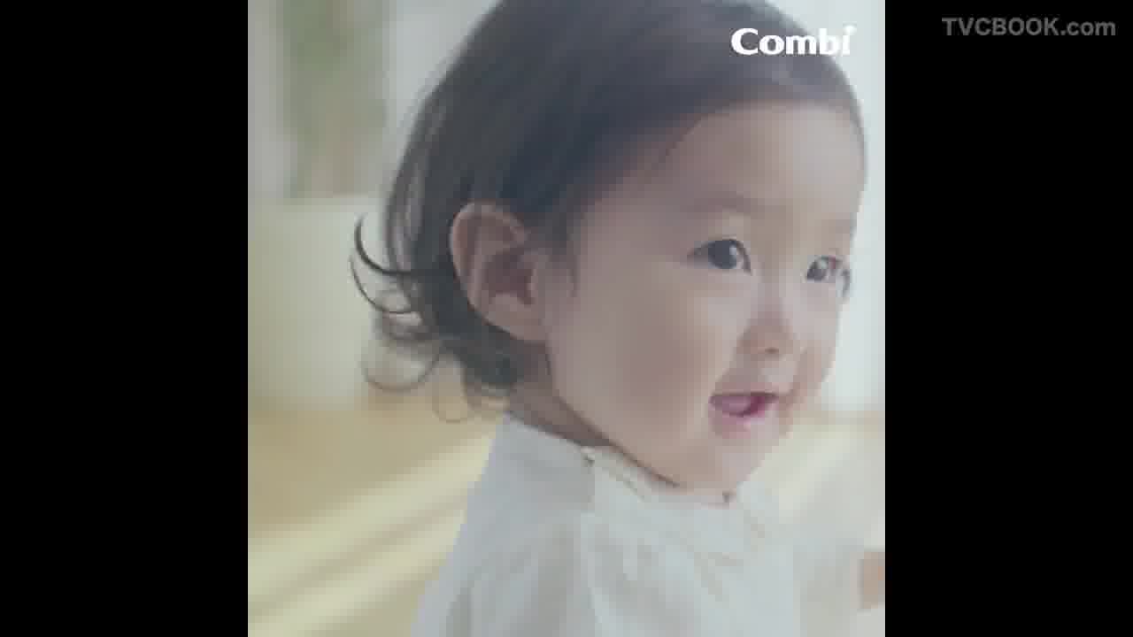 【コンビ】思い出のおもちゃと新しいおもちゃ～育児のホント～