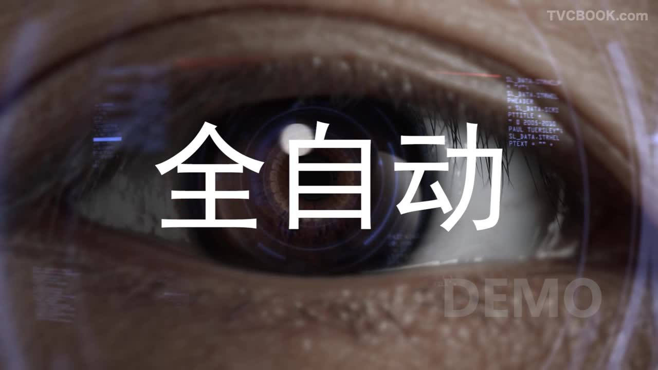 上汽快闪