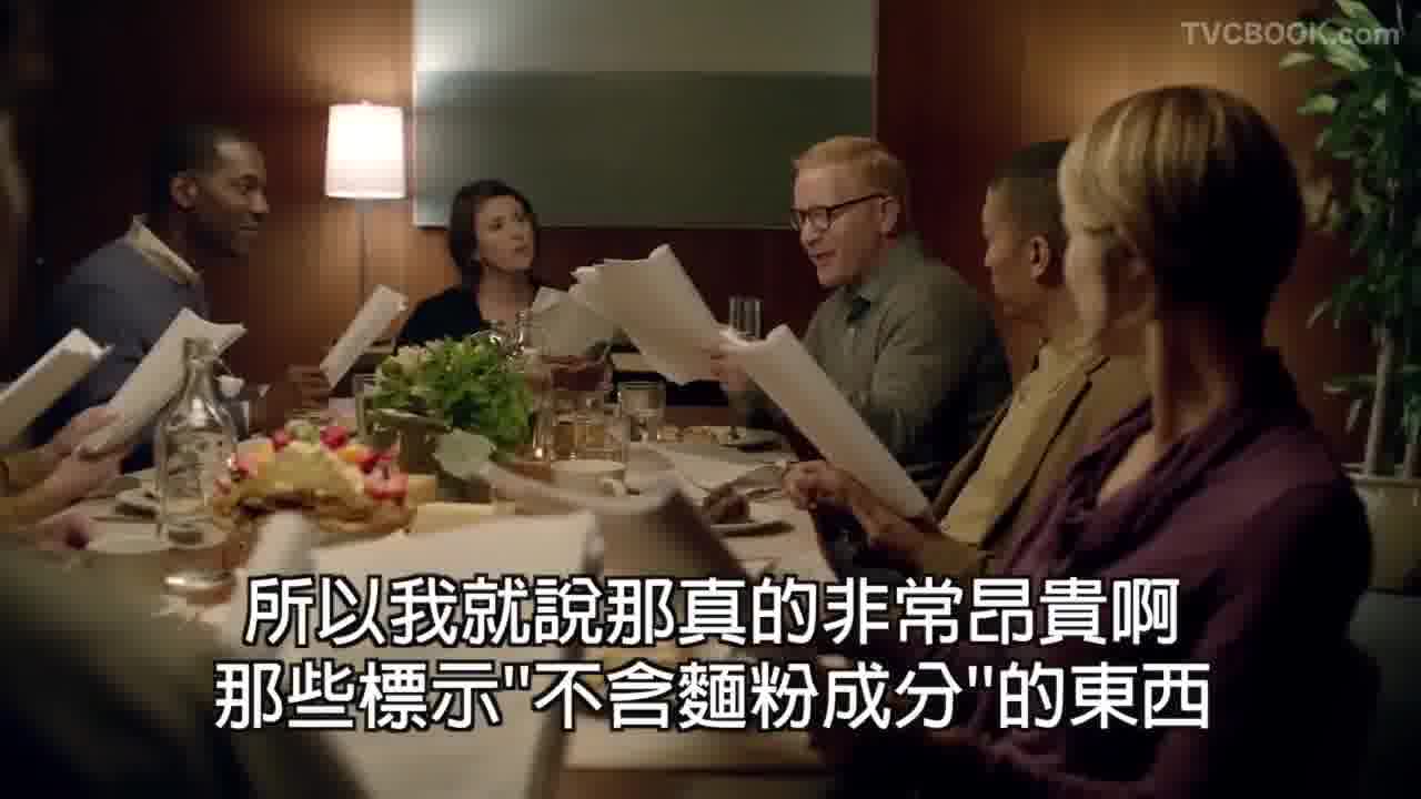 你的人生也被劇本綁架了嗎？【中文字幕】Audi Q3廣告