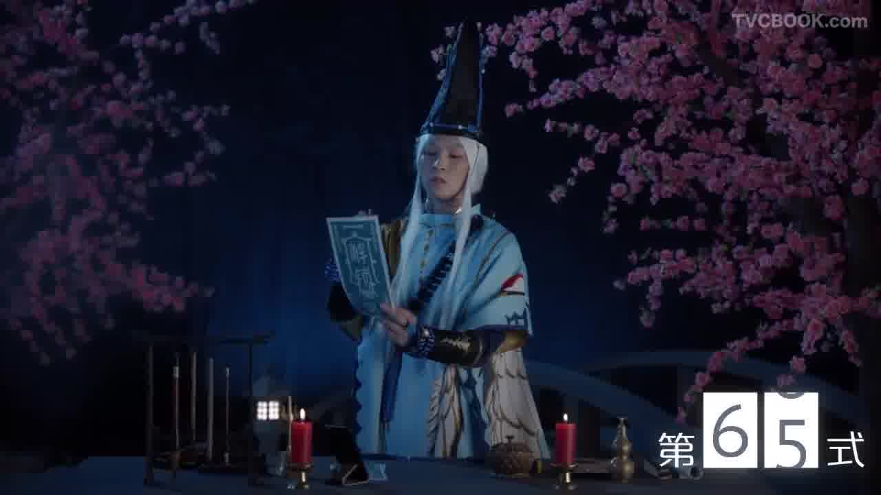 自然堂打不开的神曲