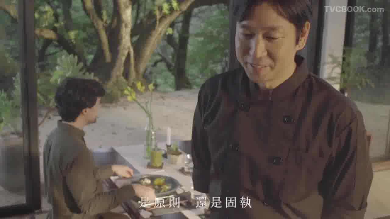 雀巢 Nestlé - 雀巢金牌咖啡 X Masa 堅持篇 