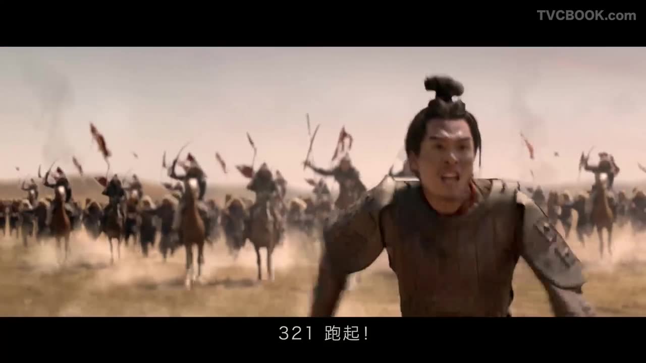 不得不跑