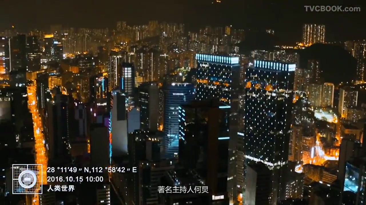 金鹰节开场片