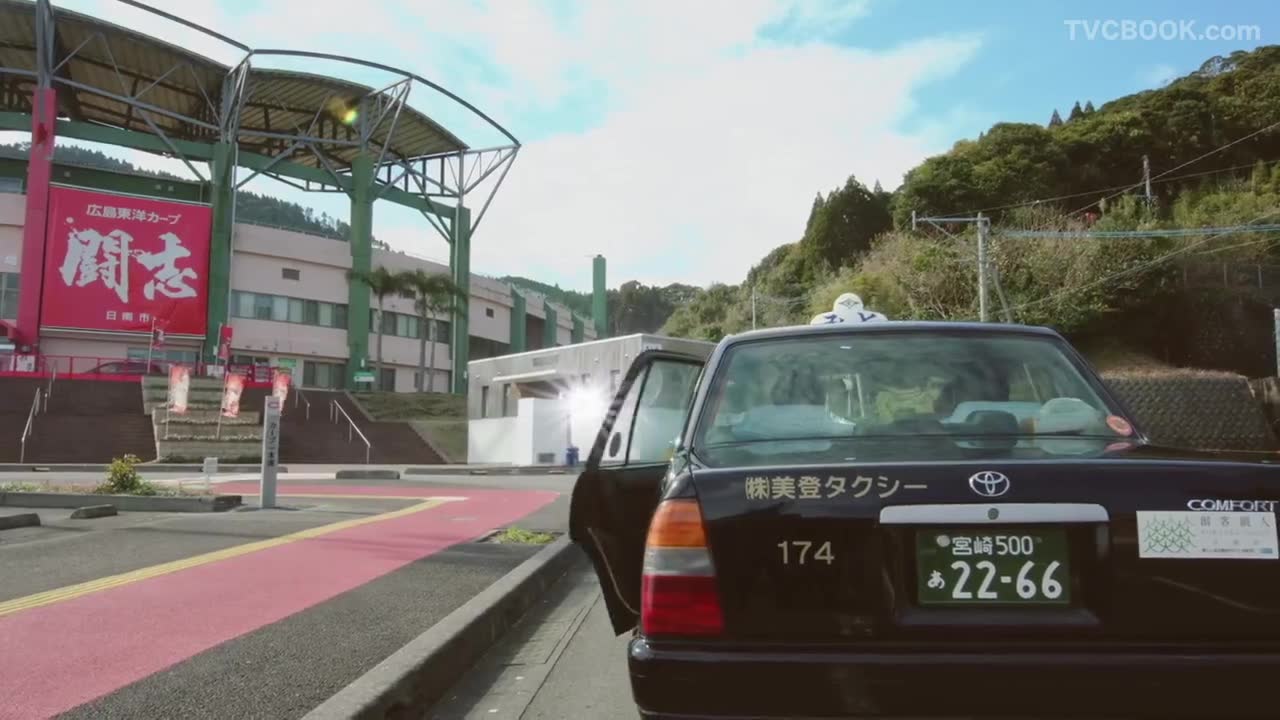 サントリー烏龍茶 菊池ボトル 17年 第2弾 菊池選手に会ってきた 何に合う 篇 50秒 菊池涼介 サントリー Tvcbook