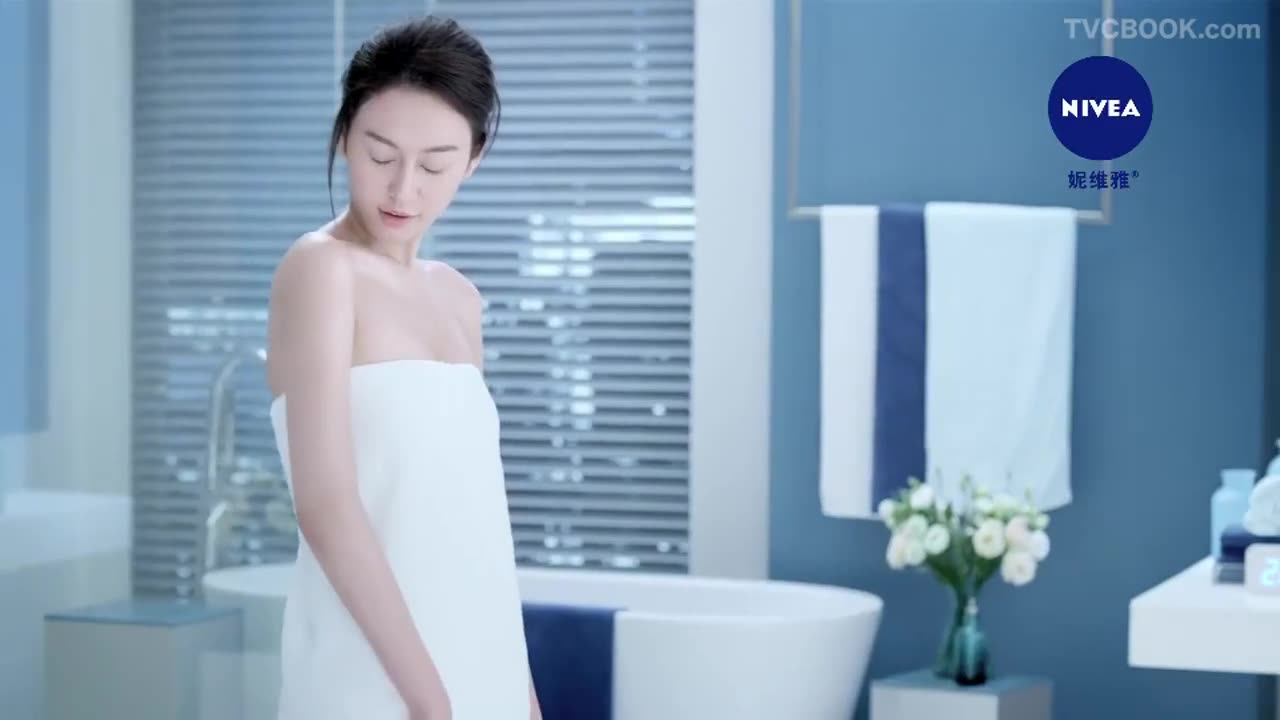 Nivea - 妮维雅沐浴润体乳 - In-shower Body Milk