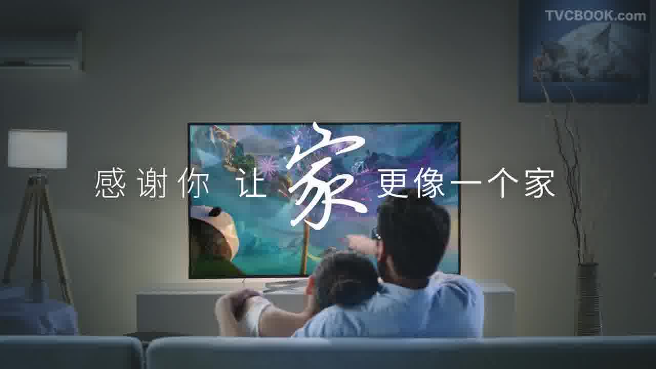 TCL广告