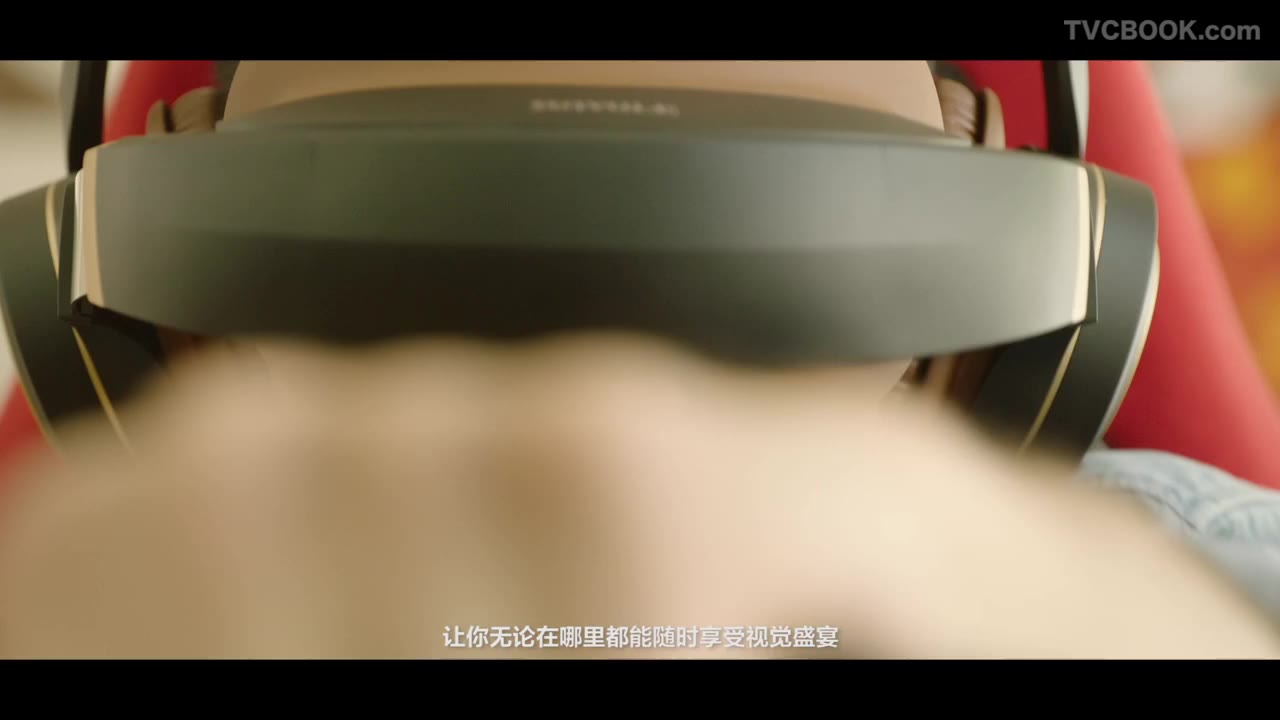 柔宇科技《柔宇明月》