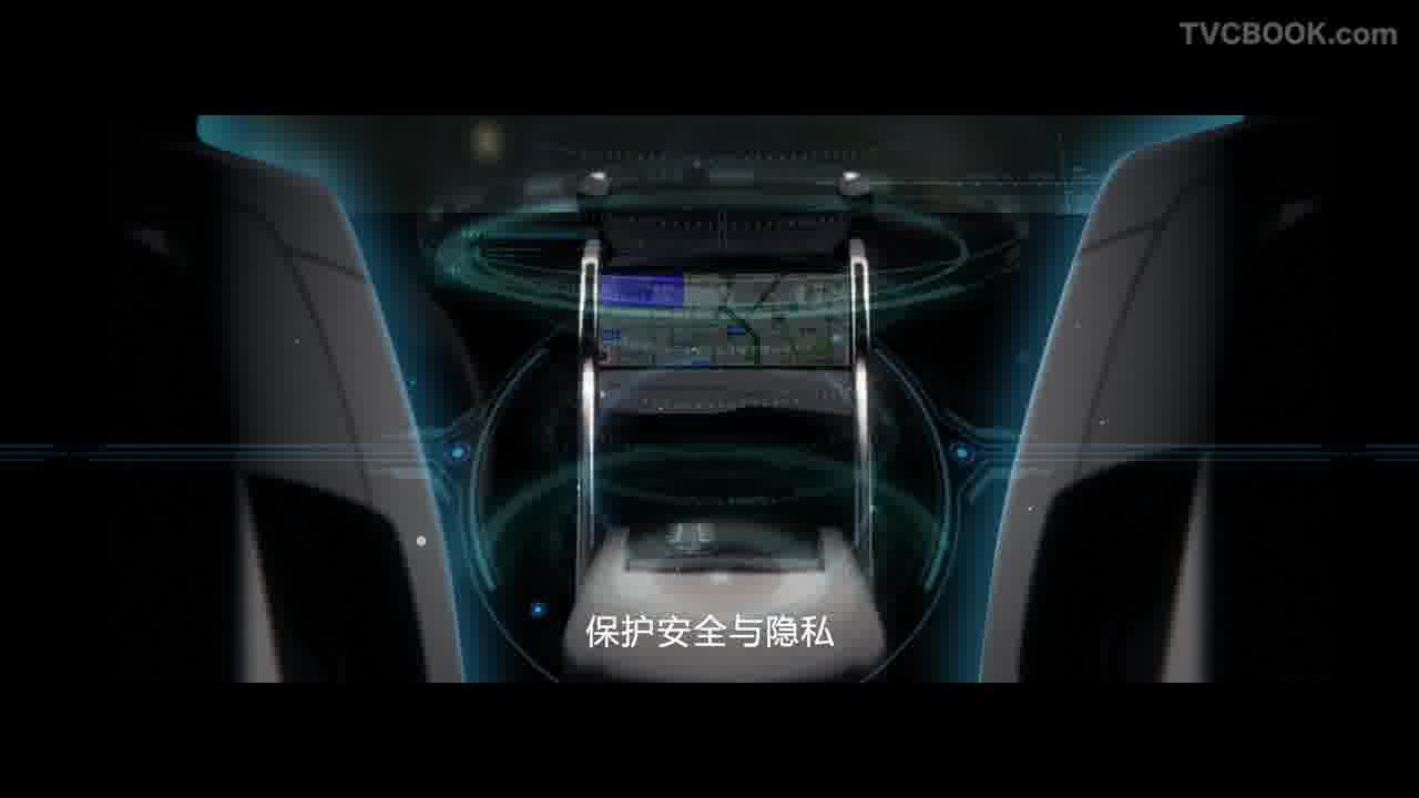 【腾讯】腾讯车联-开场视频