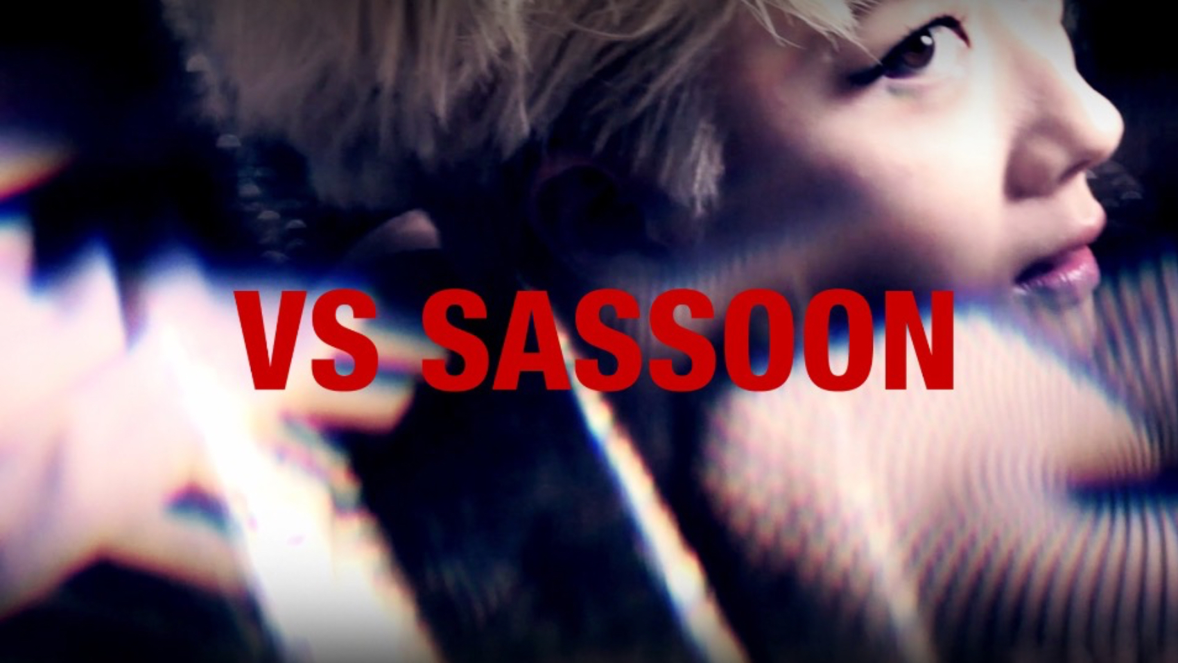 VS Sassoon X Pius X 桂綸鎂