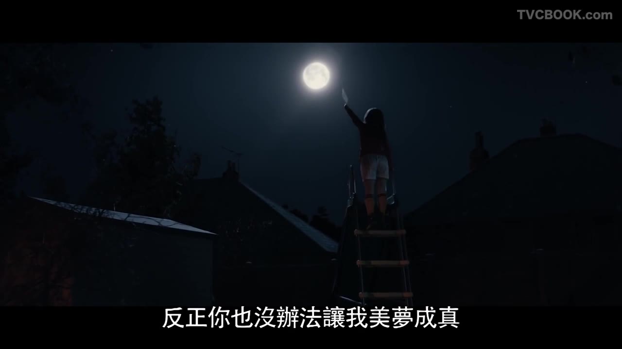 覺得被愛[中文字幕-廣告裁判]