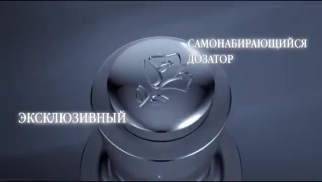 Активатор молодости Advanced Génifique