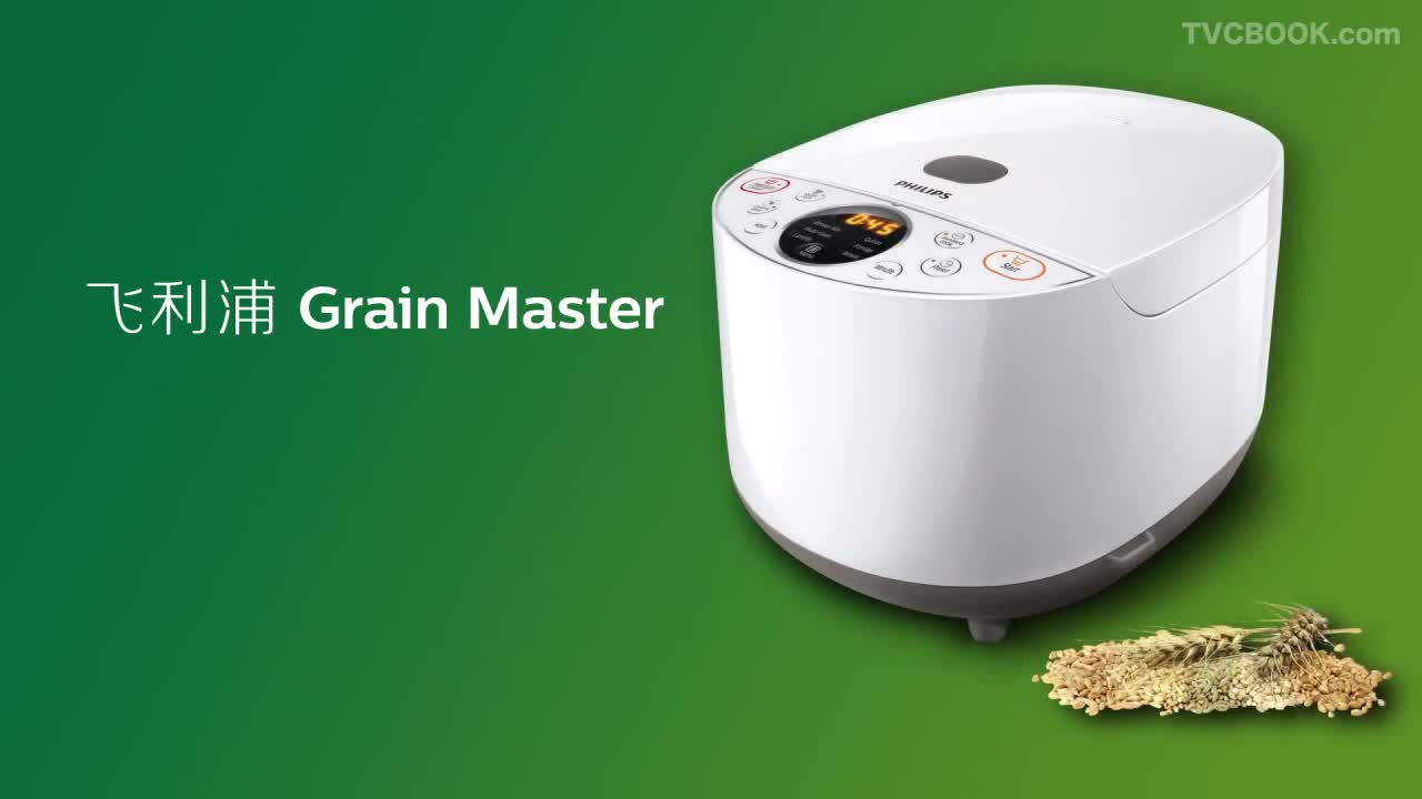 Grain Master 电饭煲。烹饪你喜欢的五谷杂粮和美味米饭。15 secs - TVCBOOK