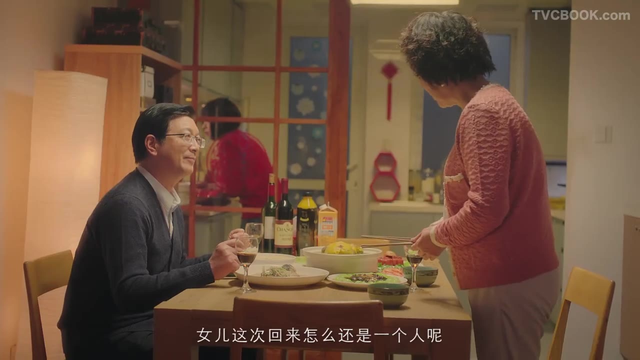 淘宝 - 香煎高富帅