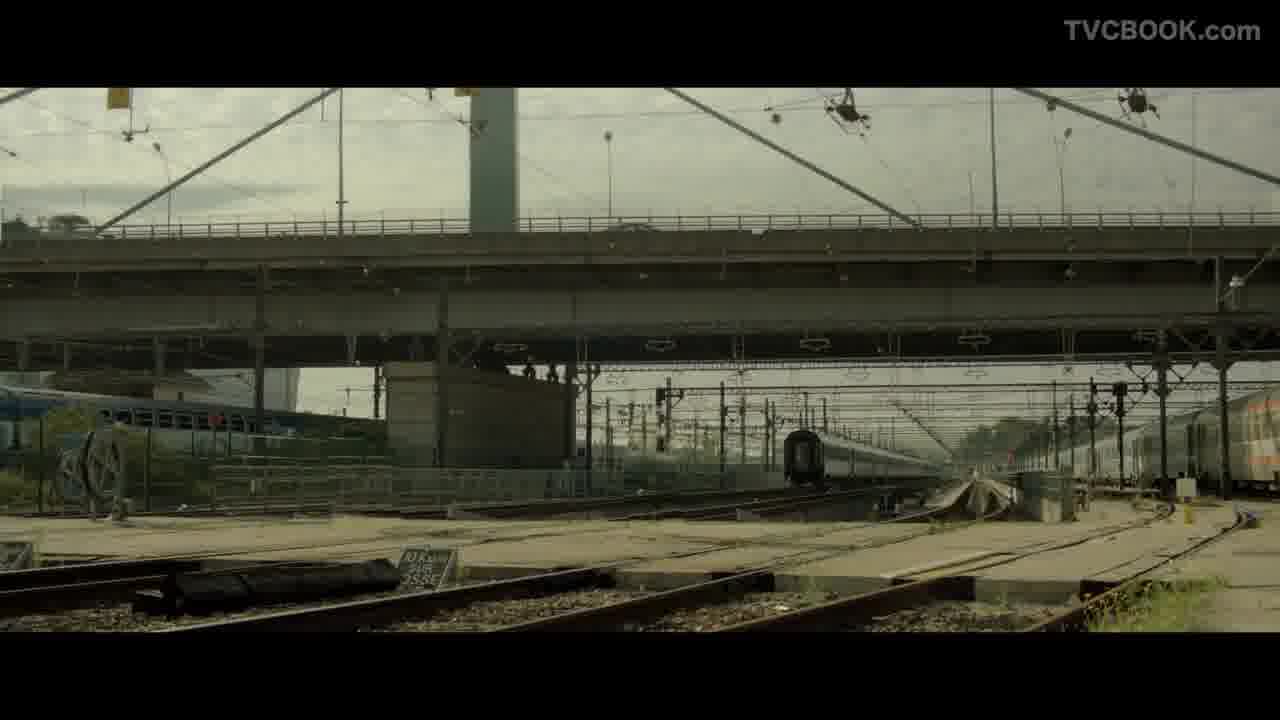 Réseau Ferré de France Commercial