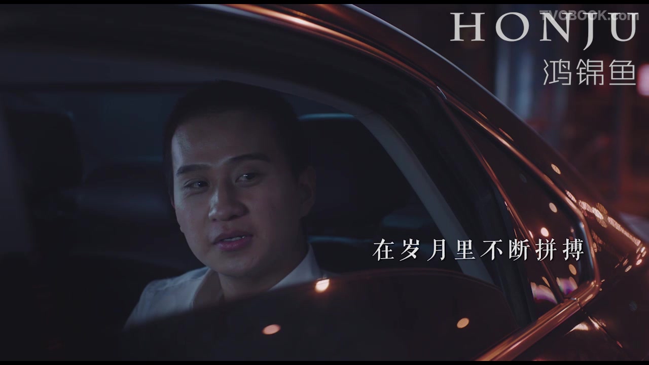 滴滴广告《他们》