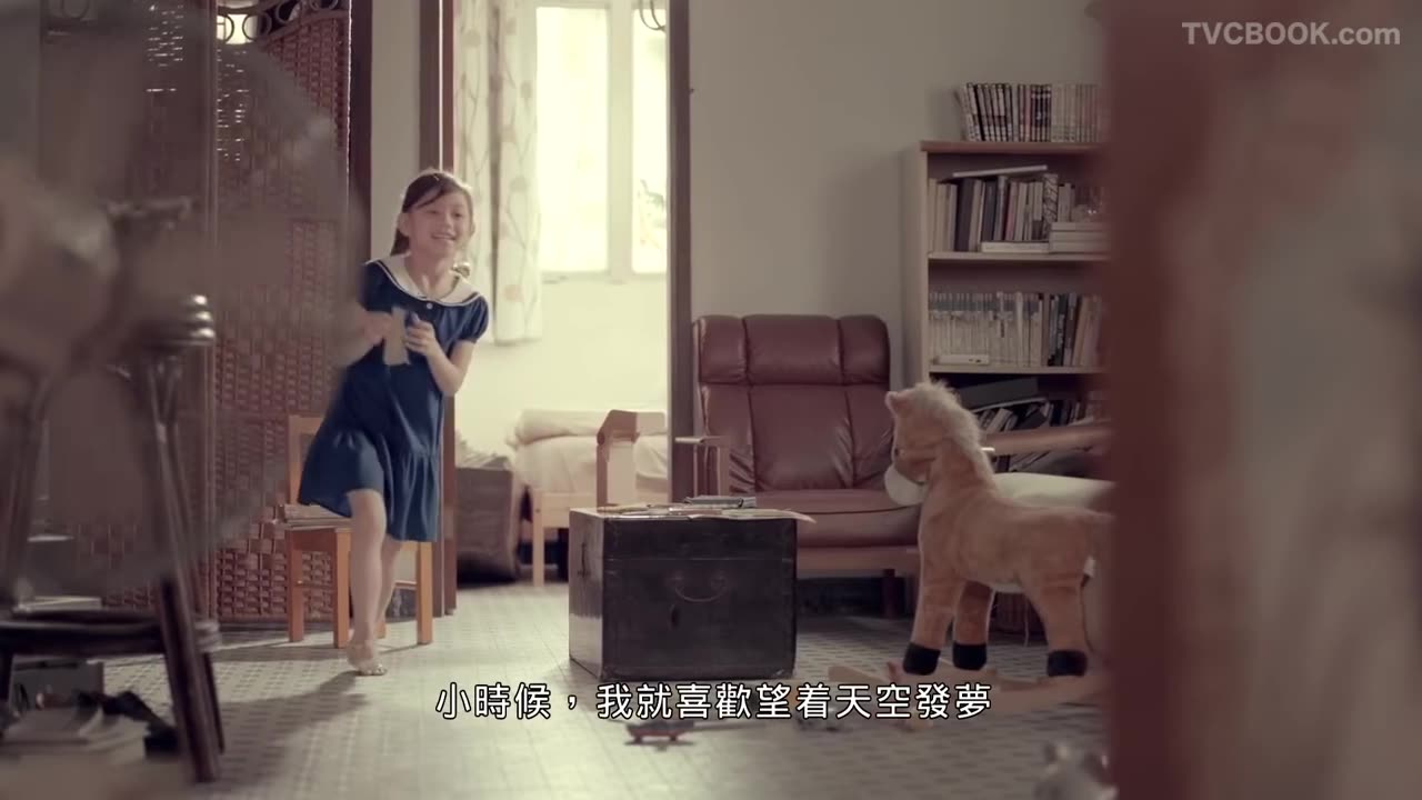 同行廿載  共創未來 (香港國際機場20周年廣告)
