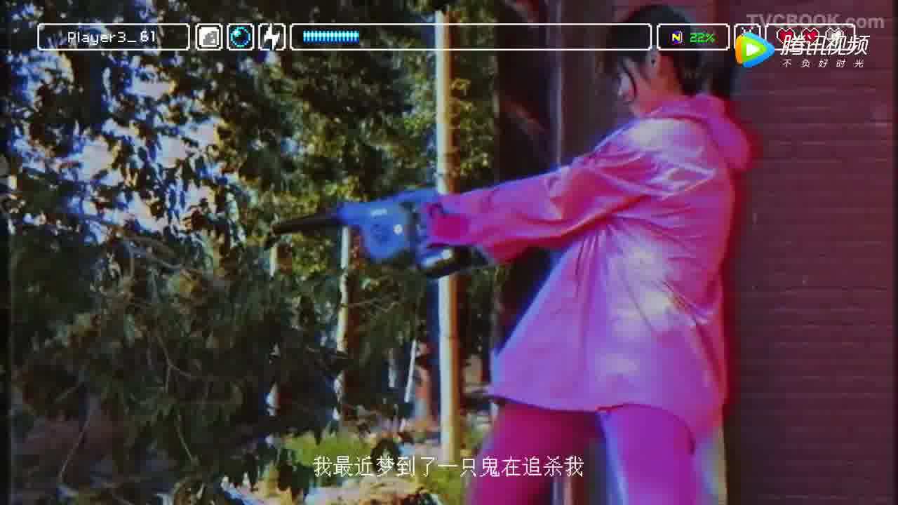 VOGUEfilm  - This is me 玩主儿