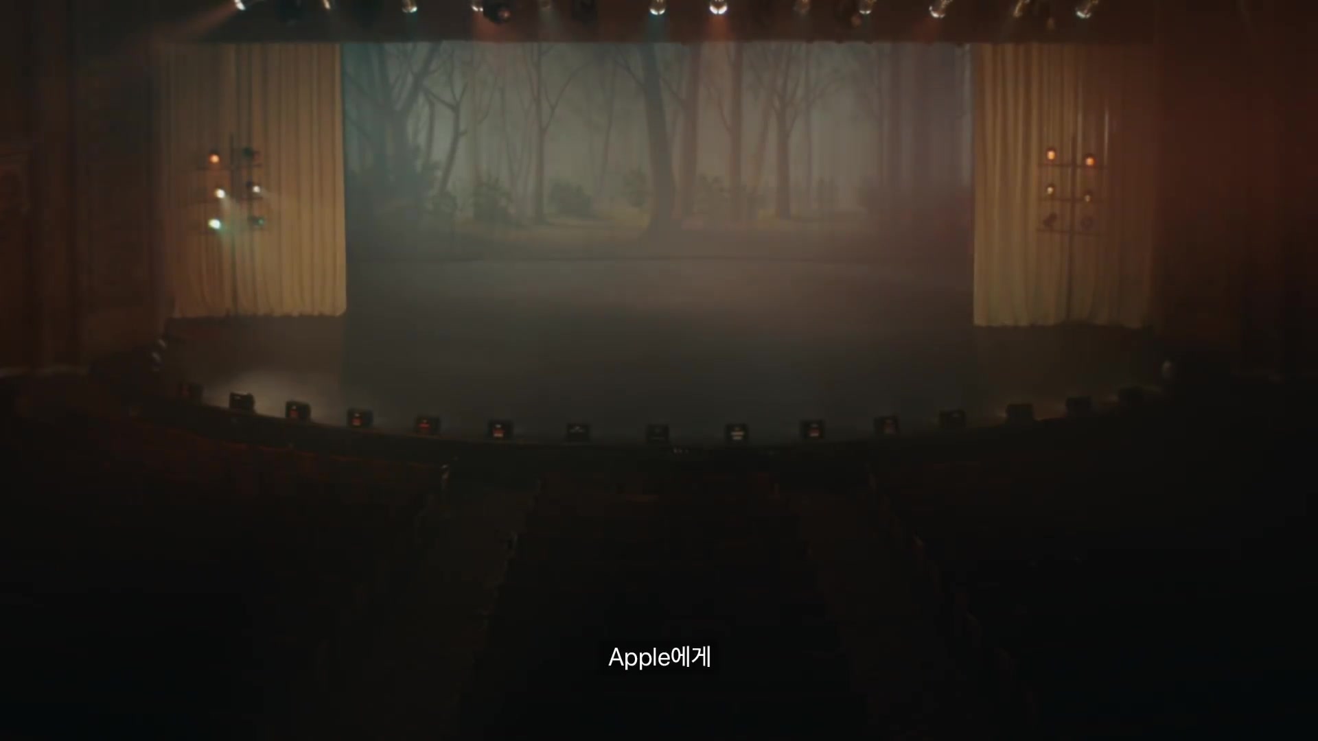 Apple Watch — Apple에게 — Apple