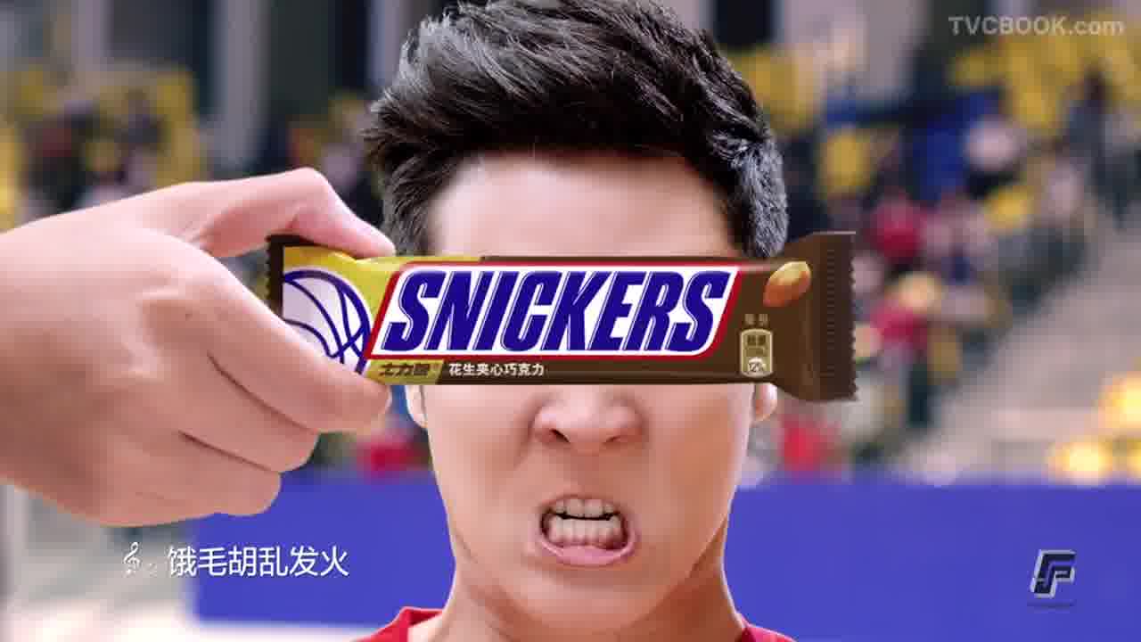2017 | 士力架 x BASKETBALL