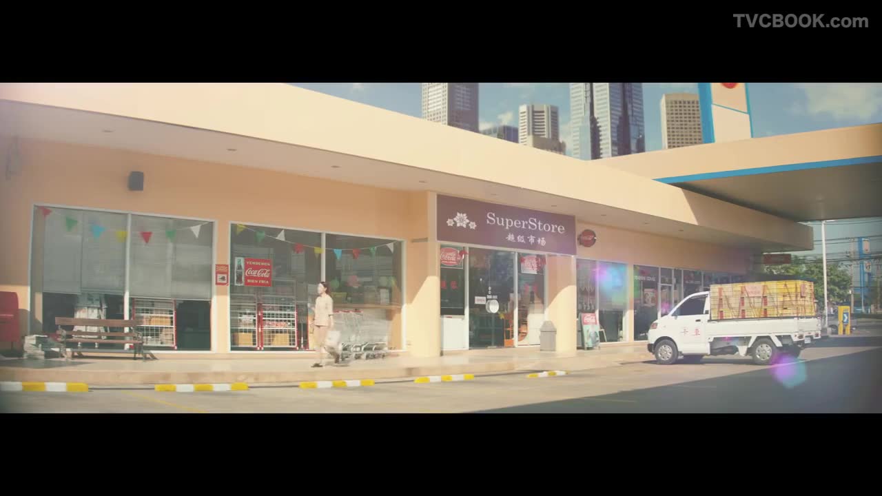 可口可乐Coca-Cola - 2016电视广告 超市 (国内篇）