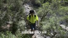 Ispin户外运动登山包 - TVCBOOK