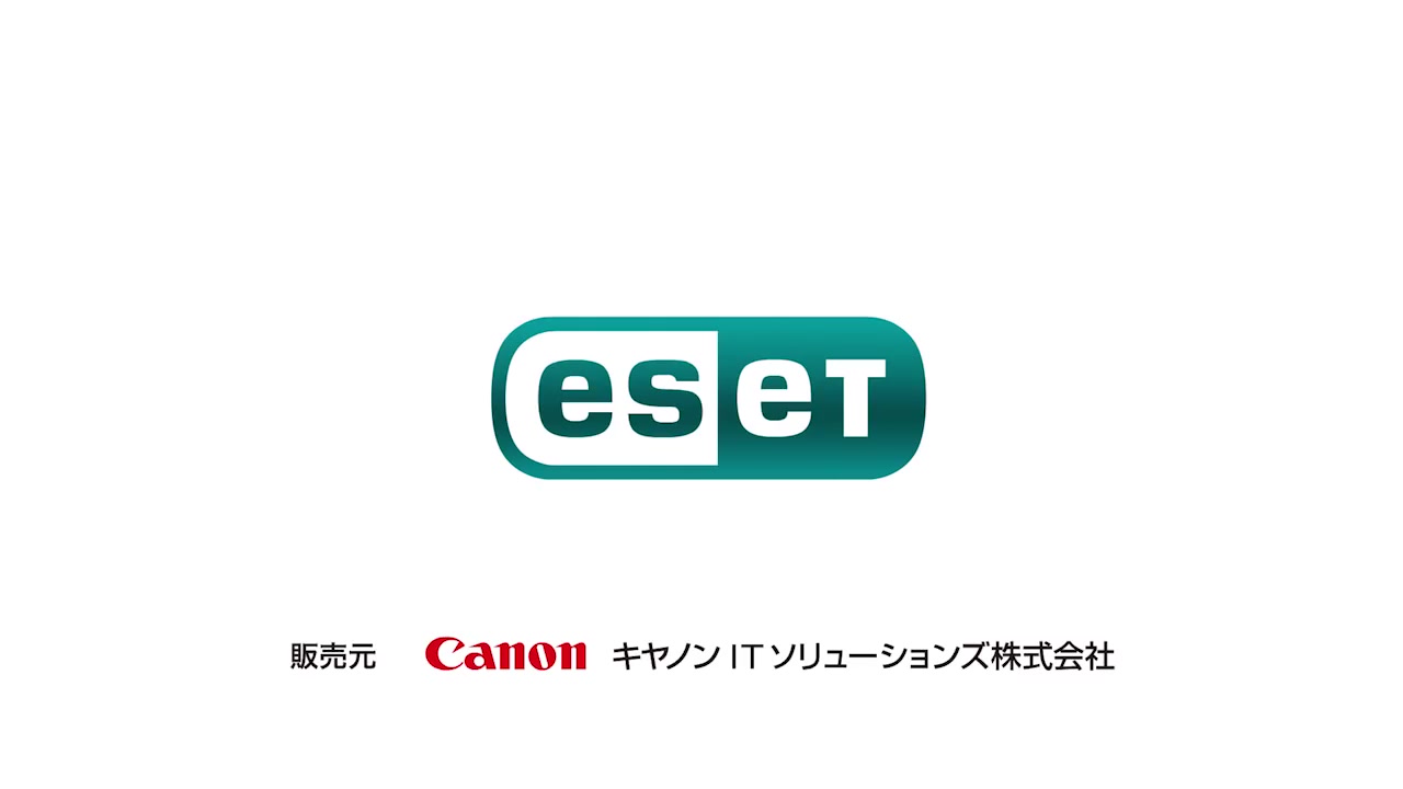 下载 提报 收藏 视频信息 ウイルス対策ソフト「esetセキュリティ ソ