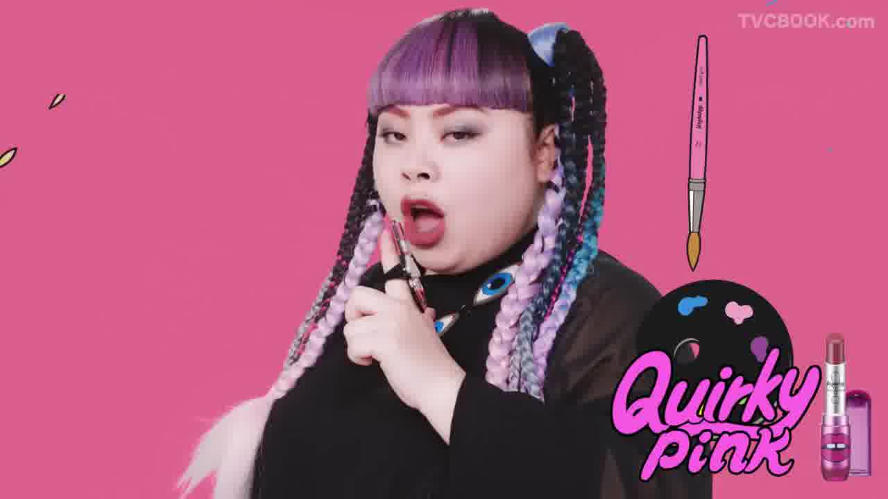 植村秀 Shu Uemura - 渡边直美 限定口红篇